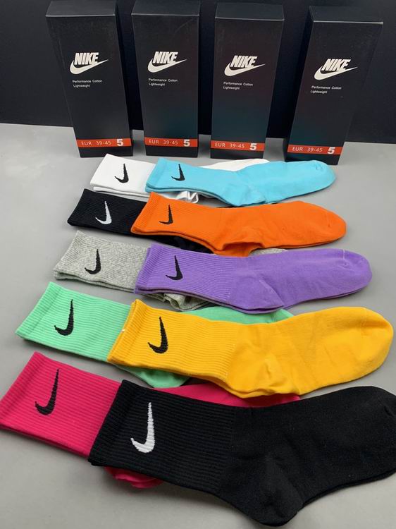 Nike Socks 26